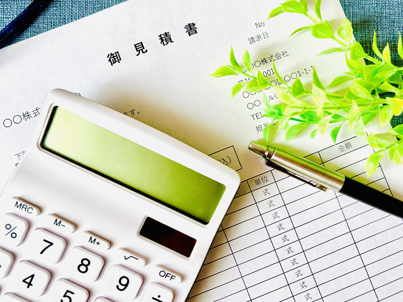 Step 3 お見積り・ご提案